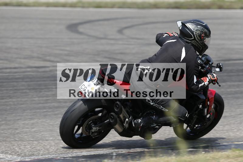 /33 04.08.2026  FREERIDE TRAINING ADR/Gruppe M/25
